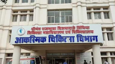 शिवपुरी नगर: कटमई के पास अज्ञात वाहन ने शादी से लौट रहे मां-बेटे को रौंदा, बेटे की मौत, मां अस्पताल में भर्ती