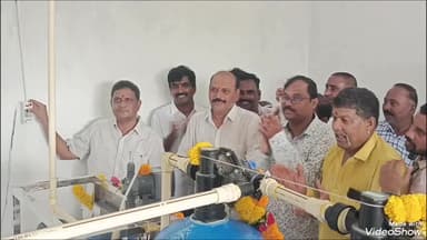 గజపతినగరం: గంట్యాడలో ఆర్వో వాటర్ ప్లాంట్ ను ప్రారంభించిన గ్రామపంచాయతీ ప్రత్యేక అధికారి ఆర్ వి రమణ మూర్తి