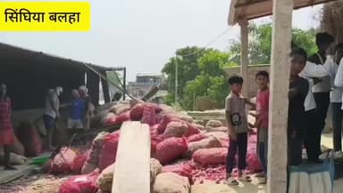 सिंघिया: बलहा गांव के पास प्याज से लदा ट्रक पलटा, महाराष्ट्र से सहरसा जा रहा था ट्रक