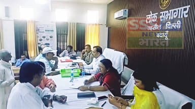 तहसील दिवस बिल्सी में नवागत #SDM व #CO ने सुनीं शिकायतें.....
#letest #badaun #fb #yogeshpuri