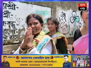 বাড়ি বাড়ি পৌঁছে উন্নয়নের বার্তা, বড়ঞায় প্রচারে ব্যস্ত তৃণমূল প্রার্থী
#WestBengal #MurshidabadNews #news #banglada...