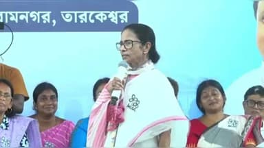 তারকেশ্বর: ভোটের মুখে আইপ্যাক বিতর্ক, তারকেশ্বর থেকে জবাব মমতার