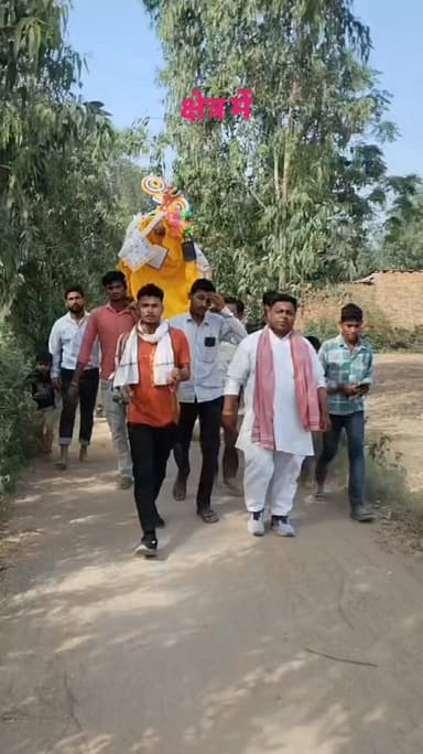 क्षेत्र के गांव पतीसा में आदरणीय बाबा श्री हरी सिंह जी की अंतिम यात्रा में सम्मिलित होकर श्रद्धांजलि अर्पित की। 🙏
ॐ शांत...