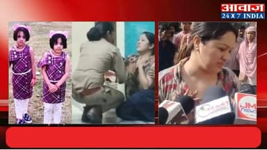 दिल दह#लाने वाली वा#तः nis:value=रदा#तः nis:enabled=true nis:link/> बाप बना जल्लाद! #कानपुर में निर्म#मता से रे#त दिया दो जुड़वां बेटियों का ग#ला, मंजर देख सन्न ...