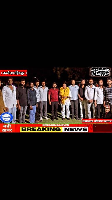 महिदपुर/ जननायक समाजसेवी विजय सिंह गौतम ने डाक्टर भीमराव अम्बेडकर प्रतिमा स्थल पर नवीन निर्माण कार्य हेतु किया आर्थिक सह...