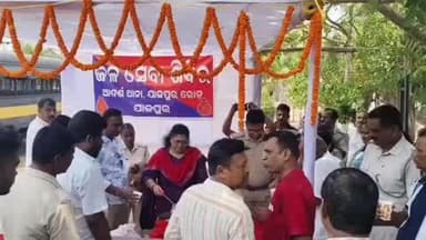 ଯାଜପୁର ରୋଡ ଥାନା ପକ୍ଷରୁ ଗ୍ରୀଷ୍ମ ପ୍ରଭାବକୁ ଦୃଷ୍ଟିରେ ରଖି କହ୍ନେଇପୁର ମୁଖ୍ୟ ବଜାରରେ ଜଳଛତ୍ର ବଣ୍ଟନ