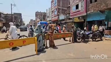 गुना नगर: भूल्लनपुरा में सरकारी रास्ते पर कब्जे के आरोप में महिलाओं और पुरुषों ने किया चक्का जाम, वाहन चालक परेशान