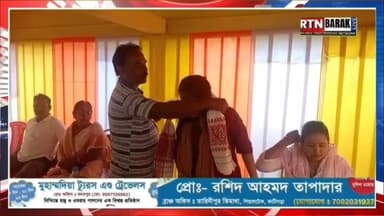 স্টার সিমেন্টের বুরুঙ্গা ইউনিটের অর্থায়নে ভাঙ্গারপার দিঘিরপার শিবমন্দিরের সংস্কার কাজ ও দেওয়াল নির্মাণ।