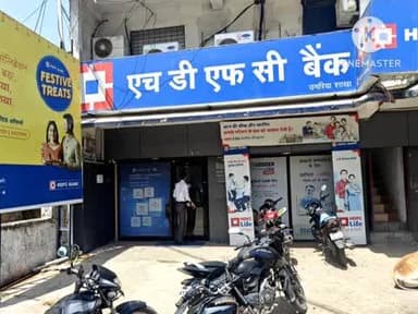 बांधवगढ़: उमरिया: बैंकों की सुरक्षा को लेकर पुलिस अधीक्षक के सख्त निर्देश, सुरक्षा के दिशा-निर्देश जारी