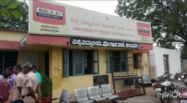 ಕಲಬುರಗಿ: ಶಾಹಾಬಾದ್ ಕ್ರಾಸ್ ಬಳಿ ಮಟಕಾ ಚೀಟಿ ಬರೆದುಕೊಳ್ಳುತ್ತಿದ್ದ ವ್ಯಕ್ತಿಯ ಬಂಧಿಸಿದ ಪೊಲೀಸರು