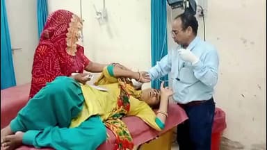 चूरू: गांव दुधवामीठा में कमरे में सो रही विवाहिता पर गिरा सीलिंग फैन, मासूम बेटी बाल-बाल बची