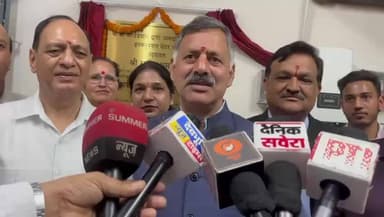 बिलासपुर सदर: बंदलाधार हाइड्रो कॉलेज में 10 किलोवाट सोलर प्लांट का उद्घाटन, छात्रों को मिलेगा प्रैक्टिकल प्रशिक्षण