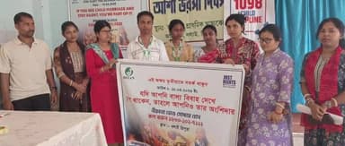 গণ্ডাছড়া: গন্ডাছড়া এলাকায় বাল্যবিবাহের কুফল নিয়ে একটি সচেতনতামূলক আলোচনা সভা অনুষ্ঠিত হয়