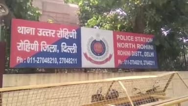 दिल्ली: रोहिणी में शख्स की संदिग्ध मौत, कोर्ट से गवाही देकर लौटा था
