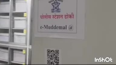 दारूच्या उधारीवरून ढोकीत तरुणावर कोयता, हंटरने जीवघेणा हल्ला; बार्शीतील दोघांवर गुन्हा दाखल