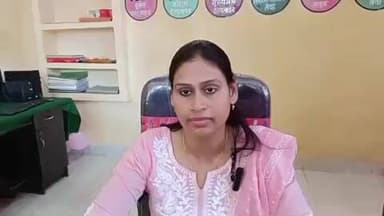 शामली: शामली की उप जिलाधिकारी निधि भारद्वाज बनीं, जिले की अन्य तहसीलों में भी हुआ फेरबदल