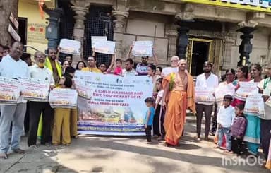 అచ్చంపేట: ఉమామహేశ్వర క్షేత్రంలో పాల్య వివాహాలపై కేజీబీవీ విద్యార్థినులకు అవగాహన కార్యక్రమం