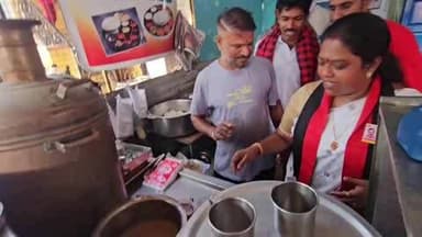 காட்பாடி: காட்பாடி கல் புதூர் பகுதியில் டீ மாஸ்டராக மாறி டீ போட்டுக் கொடுத்து அமைச்சர் துரைமுருகனின் மருமகள் சங்கீதா கதிர் ஆனந்த் நூதன பிரச்சாரம்