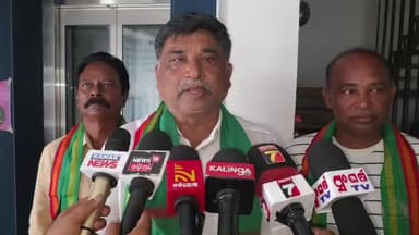 ରାୟଗଡା: ରାୟଗଡା ବିଜେଡିରବପରିବର୍ଦ୍ଧିତ କାର୍ଯ୍ୟକାରିଣୀ ବୈଠକ ରେ ରାଜ୍ୟବିଜେଡି ସମ୍ପାଦକ ତଥା ବରିଷ୍ଠନେତା ସୁଧୀରକୁମାର ଦାସଙ୍କ ଶୁଣିବାପ୍ରତିକ୍ରିୟା