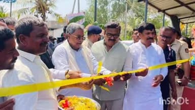 ರಾಣೇಬೆನ್ನೂರು: ನಿಟ್ಟೂರು ಗ್ರಾಮದಲ್ಲಿ ಬೀರಲಿಂಗೇಶ್ವರ ದೇವಸ್ಥಾನದ ಸುವರ್ಣ ಮಹೋತ್ಸವ ಸಮಾರಂಭ; ಸಿಎಂ ಸಿದ್ದರಾಮಯ್ಯ ಭಾಗಿ