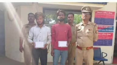 टूंडला: पचोखरा पुलिस ने आनंदपुर बंबा के पास से चोरी करने वाले दो आरोपियों को किया गिरफ्तार