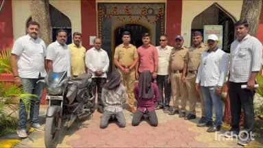 लातूर: अल्पवयीन विद्यार्थ्यावर हल्ला करून सोन्याची अंगठी लुटणाऱ्या आरोपींना अटक; लातूर पोलिसांची तत्पर कारवाई