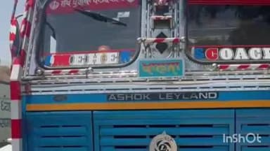 चित्तौड़गढ़: प्याज की आड़ में अफीम और हीरोइन की तस्करी, पंजाब के दो तस्कर 50 लाख के मादक पदार्थ के साथ गिरफ्तार