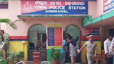 ଢେଙ୍କାନାଳ ସଦର: କଲେଜ ବାଇପାସ୍ ନିକଟରୁ ୨୧ କିଲୋ ଗଞ୍ଜେଇ ଜବତ, ୨ ଗୀରଫ