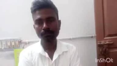 அரியலூர்: சிறுமியிடம் பாலியல் சிண்டலில் ஈடுபட்ட நபருக்கு, 15 ஆண்டுகள் சிறை தண்டனை- அரியலூர் மகளிர் நீதிமன்றம் தீர்ப்பு