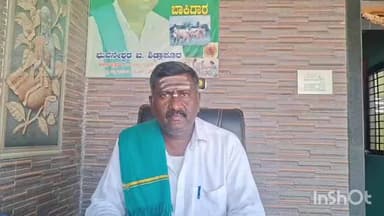 ಹಾವೇರಿ: ರಸಗೊಬ್ಬರಕ್ಕೆ ಎಫ್ ಐ ಡಿ ಕಡ್ಡಾಯ ಖಂಡನಿಯ ಪಟ್ಟಣದಲ್ಲಿ ಶಿಡ್ಲಾಪುರ