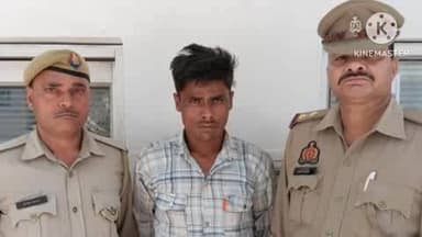 फिरोज़ाबाद: थाना रसूलपुर पुलिस टीम ने पॉक्सो एक्ट के वांटेड आरोपी को फतेहाबाद रोड से किया गिरफ्तार