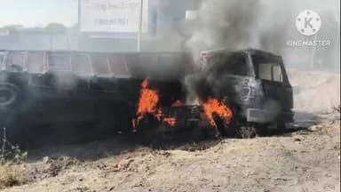 पाली: पाली सुमेरपुर राष्ट्रीय राजमार्ग 162 पर ट्रेलर पलटने के बाद लगी आग, चालक को सुरक्षित निकाला गया, दमकल मौके पर पहुंची