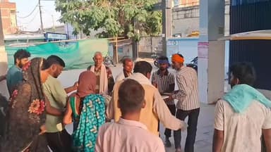 कुदरा: NH19 पर सड़क दुर्घटना में बाइक सवार फ्लिपकार्ट कर्मी सहित 2 लोग घायल, इलाज के बाद रेफर