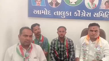 આમોદ: આમોદ તાલુકાના ઈટોલા ગામના સરપંચ ફરીદભાઈ મોહમ્મદભાઈ જાદવ દ્વારા માત્ર 24 કલાકમાં રાજકીય પક્ષ પલટો કરી