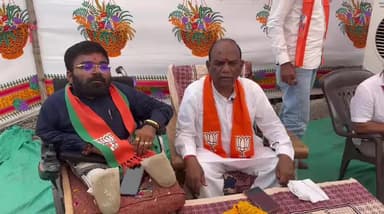 નેત્રંગ: નેત્રંગ તાલુકા ભારતીય જનતા પાર્ટી દ્વારા ચૂંટણી મધ્યસ્થ કાર્યાલયનું ઉદ્ઘાટન સાંસદના હસ્તે કરવામાં આવ્યું.