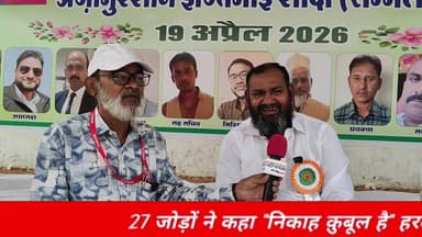 #muslims मुस्लिम समाज में 27 जोड़ों ने किया निकाह क़ुबूल, हरदा में बरसों से सिलसिला चल रहा। #harda