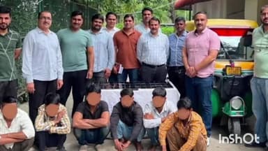 नजफगढ़: मोबाइल चोरों के इंटरस्टेट गैंग का भंडाफोड़, 6 गिरफ्तार, 46 मोबाइल बरामद