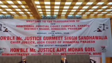 करसोग: करसोग को मिला अतिरिक्त न्यायालय परिसर भवन, प्रदेश उच्च न्यायालय के मुख्य न्यायाधीश ने रविवार को किया शुभारंभ
