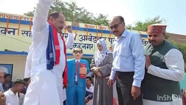 नौतन: नौतन के मठिया में अंबेडकर पुस्तकालय का उद्घाटन हुआ