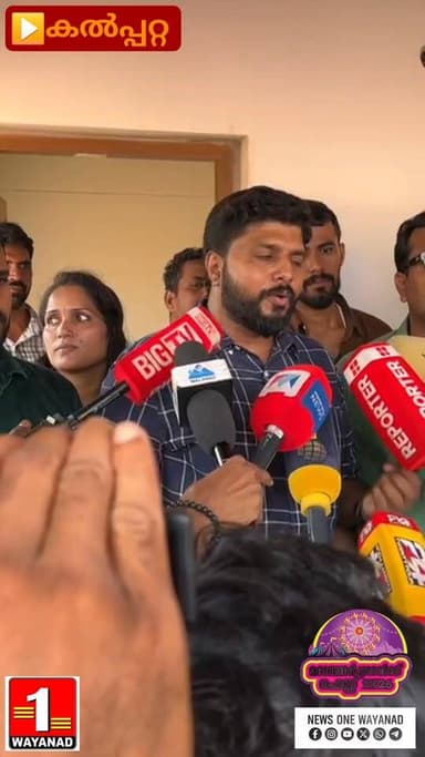 യൂത്ത് കോൺഗ്രസ് നേതാക്കൾ ഒരു നാണവും മാനവും ഇല്ലാത്ത പരിപാടിയാണ് ടൗൺഷിപ്പിൽ വന്നു ചെയ്തതെന്നും ഡിവൈഎഫ്ഐ ടൗൺഷിപ്പിൽ വീട് ന...