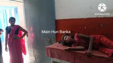 बांका, जिद में बाइक लेकर निकला किशोर, हादसे का हुआ शिकार, दो बालिकाएं समेत तीन जख्मी, दो रेफर#Banka#Main Hun Banka#sadak...