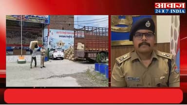 #रुद्रपुर में नशे के नेटवर्क पर #पुलिस का शिकंजा, उड़ीसा से सुतली के गट्ठरों में छिपाकर लाई जा रही नशे की खेप! पुलिस ने क...