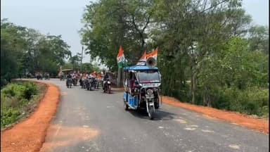 গোপীবল্লভপুর ২: চোরচিতা এলাকায় বাইক রেলির মাধ্যমে শেষ রবিবাসরীয় প্রচার করলেন নয়াগ্রাম বিধানসভার তৃণমূল প্রার্থী দুলাল মুর্ম্মু