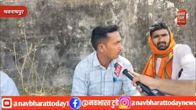 “JPSC एग्जाम सेंटर के बाहर क्या है माहौल? अभ्यर्थियों की जुबानी”
#jharkhand #garhwa #JharkhandNews #JPSC #BreakingNews ...