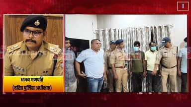 रुद्रपुर में गांजा तस्करी का बड़ा खुलासा, उड़ीसा से सप्लाई कर रहा था नेटवर्क, 3 करोड़ की अवैध कमाई की जांच शुरू !
#Rudr...