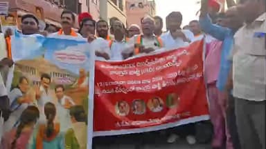 అనకాపల్లిలో నారి శక్తి గర్జన...నాలుగు రోడ్లు జంక్షన్ దగ్గర మహిళలు భారీ ర్యాలీ