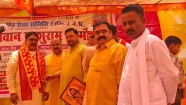 हसनगंज: उन्नाव के भितरेपार गांव में ब्राह्मण समाज ने भगवान परशुराम का जन्मोत्सव मनाया, पूर्व एमएलसी रहे मौजूद