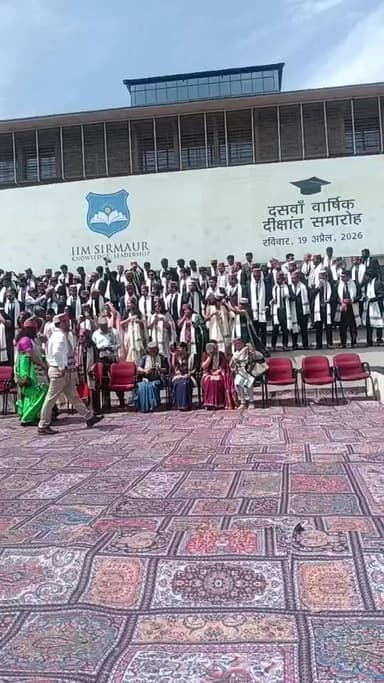 IIM sirmour दसवां दीक्षांत समारोह @धौलाकुआं
