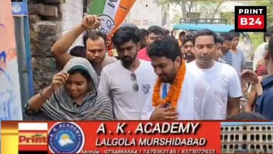 নির্বাচনী প্রচারে উৎসবে আমেজ, লালগোলায় আব্দুল আজিজের সমর্থনে মানুষের ভিড়।