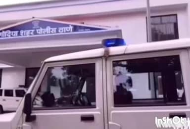 गोंदिया: गोंदियाच्या सावराटोली परिसरातील घटना अनोख्या हत्याराचा वापर अंकुचीदार हत्यारांनी केला जीवघेणा हल्ला